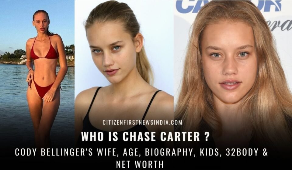 Who Is Chase Carter
